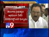 Telangana continues power production using Krishna water, AP complains - Tv9