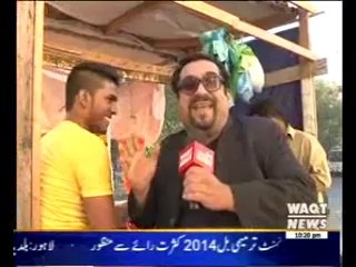 Main Jagaoon Ga 24 October 2014