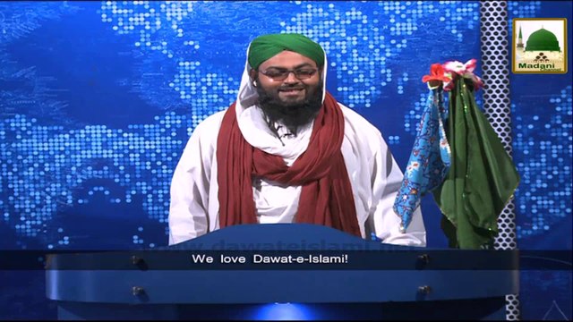 News Clip - 25 Sept - Chittagong,Bagladesh Main Rukn-e-Shura Kay Madani Kaam