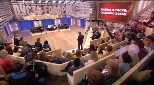 Пусть говорят - (11.03.2014) Жанна Фриске спасибо всем!
