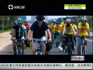 20141024 行者 遇见海南人——恋恋不忘