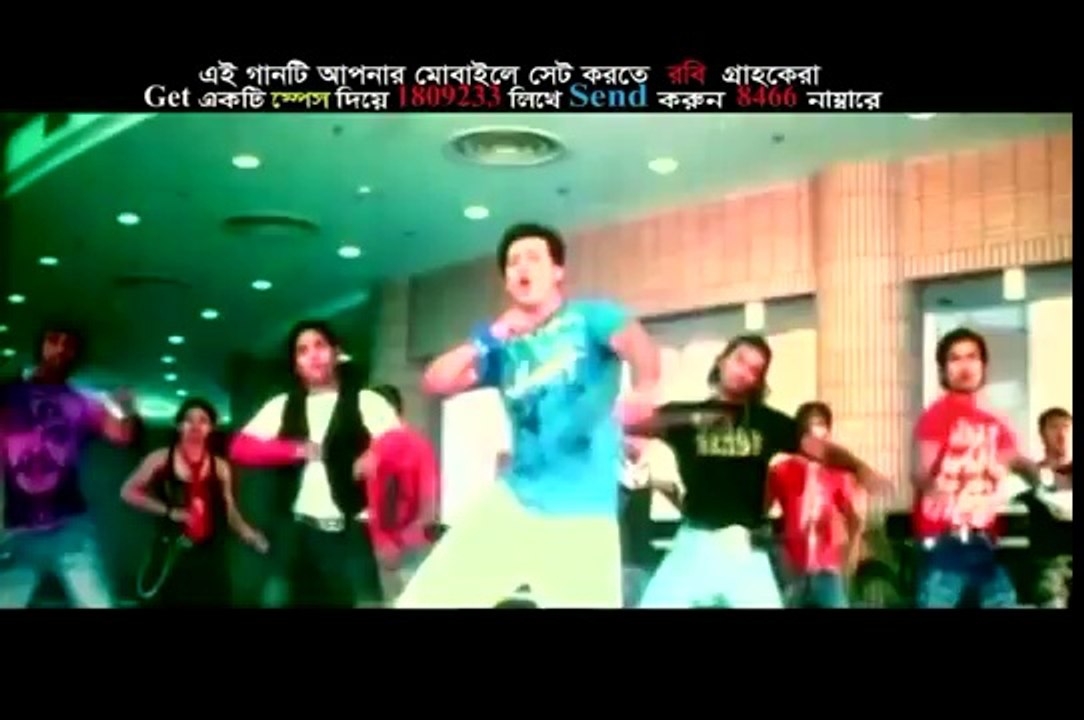 Chaina Meye Bangla Song Bengali Gaan Hridoy Khan Shakib Movie song
