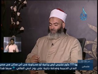 Descargar video: حكم الحج والعمرة عن الميت - الشيخ عامر أحمد باسل