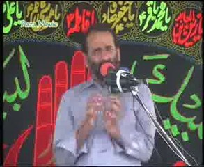 Zakir Zuriyat imran majlis 30 SEP at Dholo chohan SIALKOT
