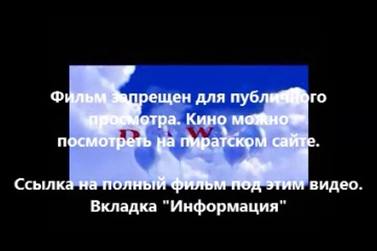 В хорошем качестве HD 720 смотреть бесплатно Дракула год первый 720