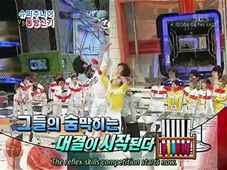 2008.01.06 - Exploration of the human body Ep. 9 feat. DBSK [English Subbed]