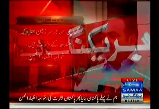 MQM Wants Separate Province In ‘Abandoned Sindh’:- Khawaja Izharul Hassan