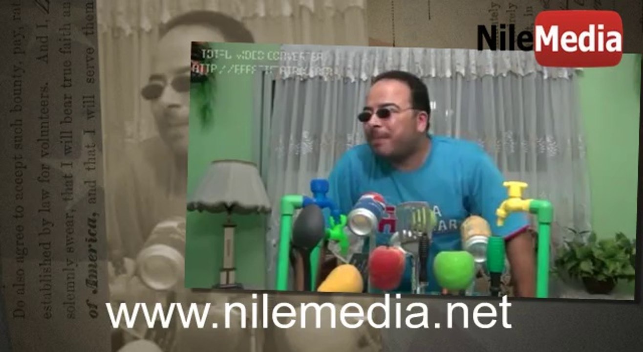 باكوس ورسالة للرئيس السيسى