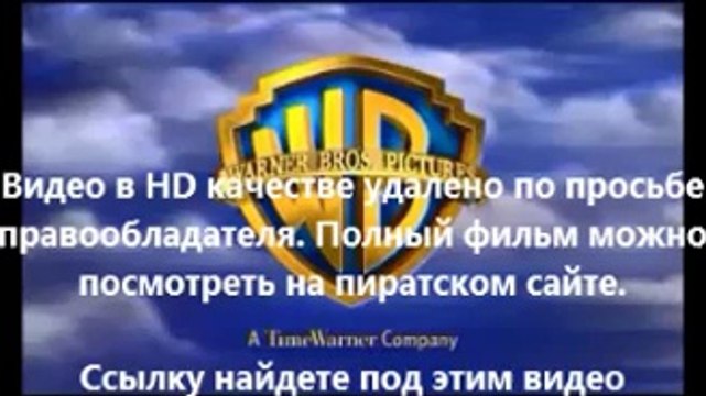 Дракула год первый в 3д торрент 2014