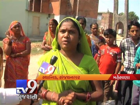 'Water Meter Policy' to be implemented soon in Mehsana - Tv9 Gujarati