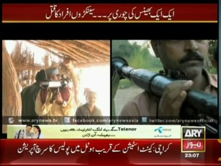Iqrar-ul-Hassan Exposes Violent Dacoits