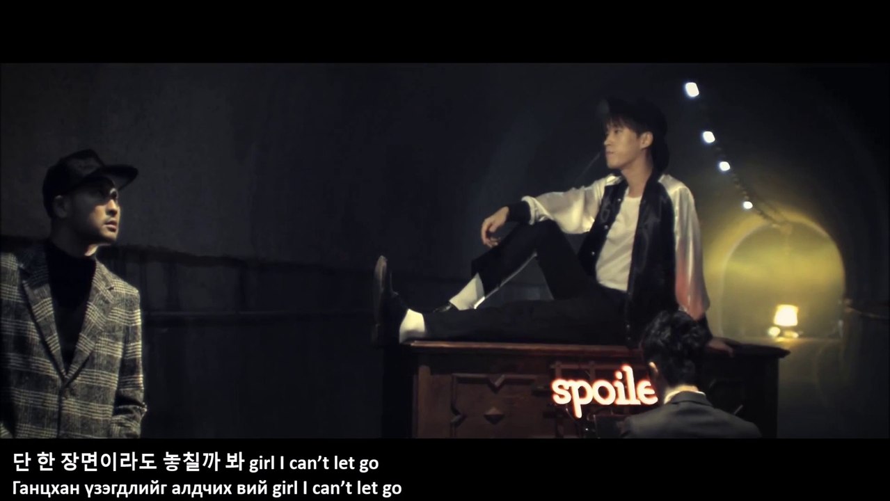 [MGL SUB] EPIK HIGH 스포일러(SPOILER) + 헤픈엔딩(HAPPEN ENDING) video Dailymotion