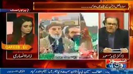 Dr.Shahid Masood Ne Maulana Diesel Ki Live Show Main Class Leli