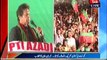 Imran Khan Challenges Nawaz Sharif during his Speech in Gujrat Jalsa