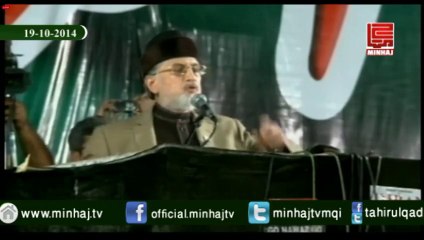 Honorable citizens! Allah Almighty says