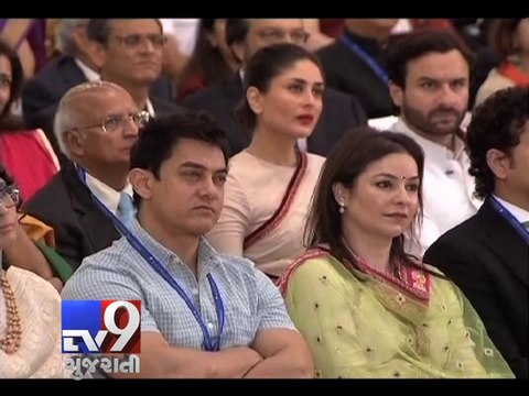 PM Modi inaugurates Reliance Foundation Hospital in Mumbai - Tv9 Gujarati