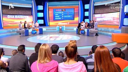 Alpha ΑΚΟΥ ΤΙ ΕΙΠΑΝ ΒΡΑΔΙΑΤΙΚΑ S01E01