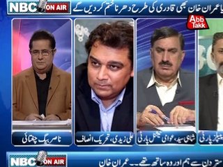 Abb Takk - Promo NBC On Air 25-10-2014