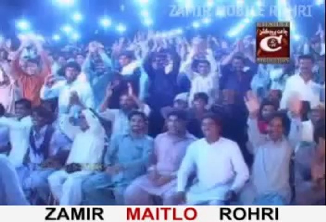 BURE BADAN TE Mumtaz Molai New Album 11 Dil Udas Aa . ZAMIR MOBILE ROHRI