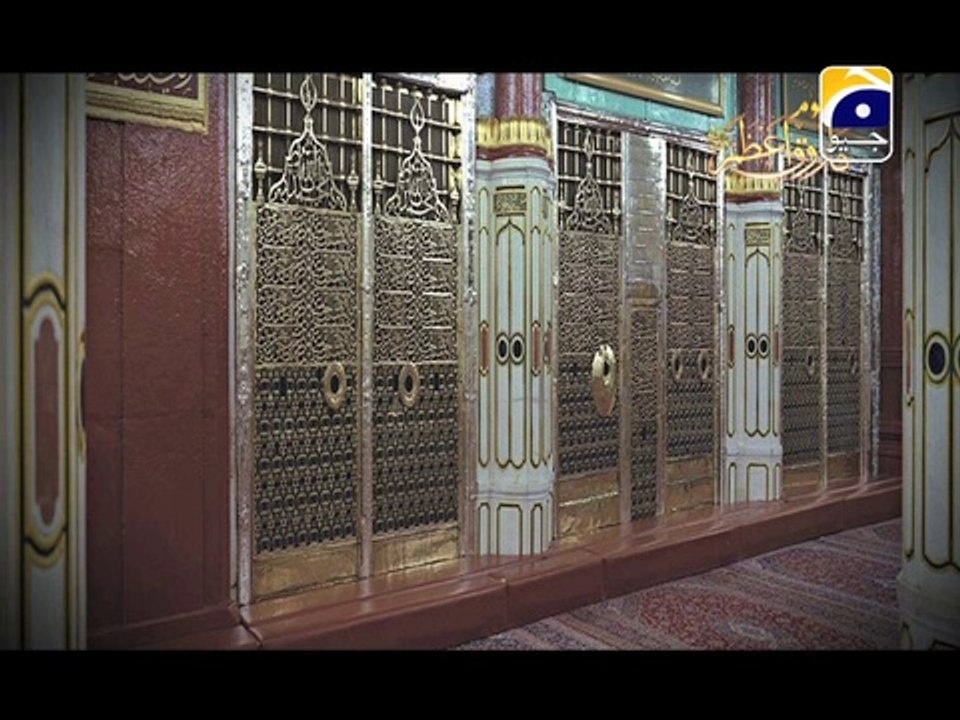 youm Farooq-e-Azam Promo by Aamir liaquat husain 25-10-2014 only on Geo