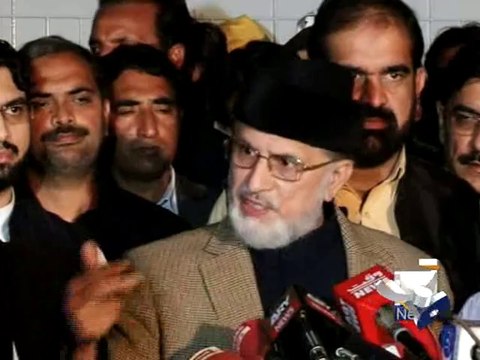 PAT will take part in by-elections: Qadri-Geo Reports-25 Oct 2014