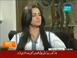 Naeem Bukhari Making Fun of Abdul Sattar Edhi's Appearance in Live Show