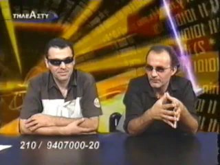 dj palmer    και ο Τεο Ρακ στο art tv ‎Τετάρτη, ‎28 ‎Ιουλίου ‎2004