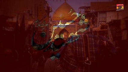 Mehman E Khuda | Asif Raza Khan 2014 *NEW* مہمانِ خدا