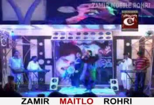 SHAMS A MAHAR KAHAN NA JANI JUDA KAJAN Mumtaz Molai New Album 11 Dil Udas Aa . ZAMIR MOBIEL ROHRI