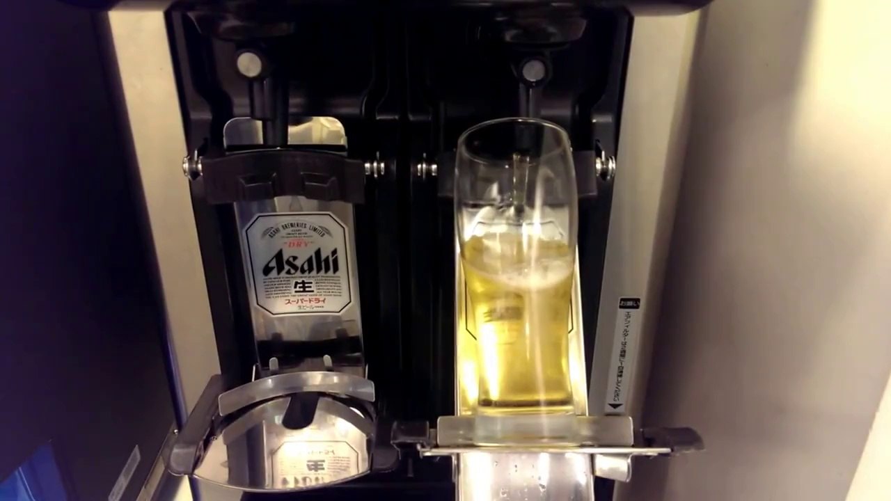 Tireuse à bière automatique au Japon