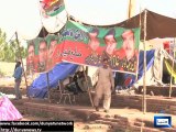 Dunya News - PTI workers term Dengue spray a conspiracy to 'repel' sit-in participants