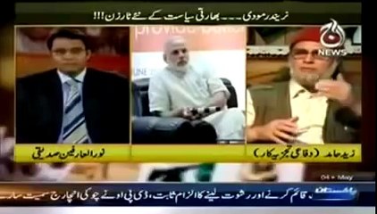 Warning to india by Zaid Hamid