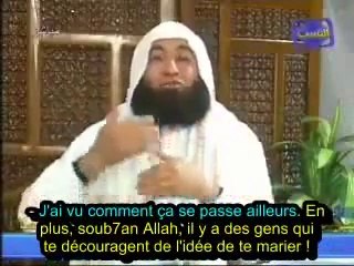 ‫ نصائح رائعة للمقبلين على الزواج 2_2- محمود المصري