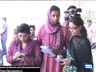 Dunya News - Will make umpire raise his finger: Meera