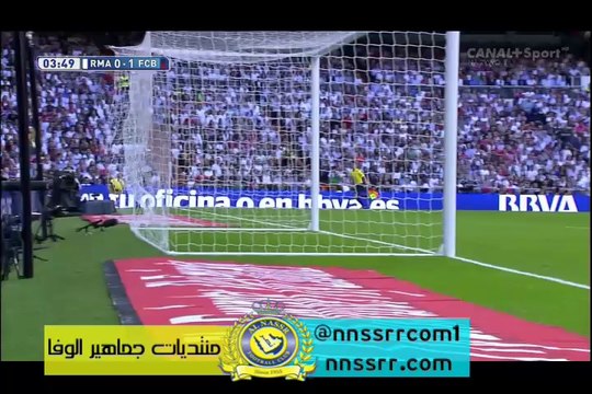 هدف #برشلونة الاول ضد #ريال_مدريد 1-0 | #ميمار