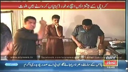 Sar-e-Aam   25 Oct 2014