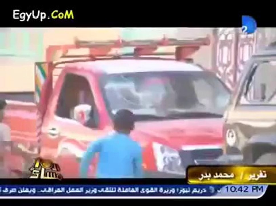 الشرطة  المصرية   تقمع   أهالي   المانيا