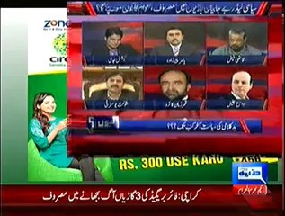 Kyun – 25th October 2014