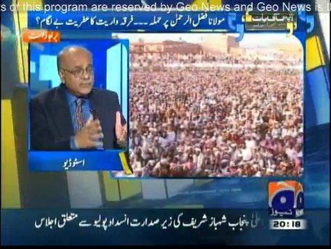 Aapas Ki Baat - 25th October 2014