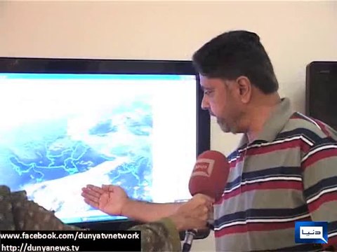 Dunya News - Pressure in Arabian Sea can turn into storm causing rain in Sindh, Balochistan