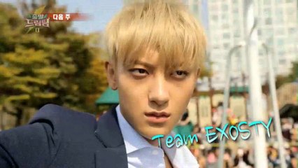 [1080p HD] 131110 Tao and Kris from EXO on Dream Team Teaser 1