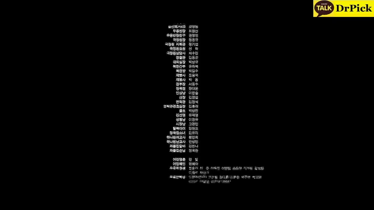스­포­츠­토­토­배­팅  / 스­포­츠­토­토­배­팅  ──ⓧⓧⓧⓧ──⑦⑨ＹＴИ점СОМ──ⓧⓧⓧⓧ──스­마­트­폰­토­토 / 스­포­츠­토­토­배­팅