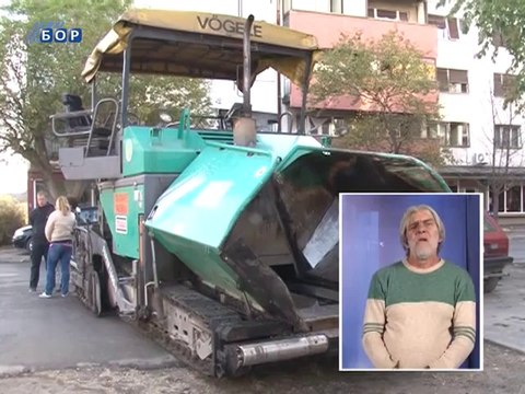 Vesti na znakovnom jeziku, 26. oktobar 2014. (RTV Bor)