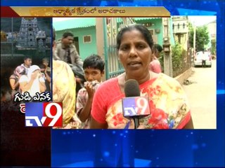 Tirupati's sanctity destroyed by Red Light culture