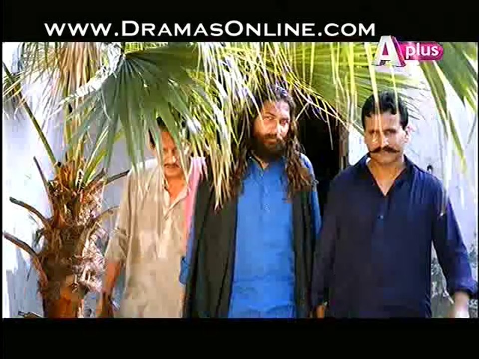 Kaneez Full