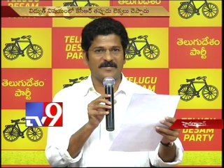 KCR gives false info on power allocation to media - Revanth Reddy