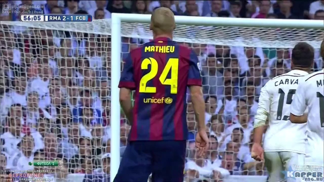 Casillas amazing save