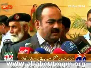 Mohajirs want separate province in 'abandoned Sindh'