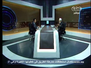 يجوز الزواج العرفي لاستمرار معاش الارملة ولا يعتبر تحايل