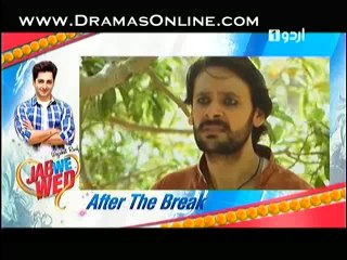 Jab We Wed Episode 15 On Urdu1 in High Quality 25th October 2014 - DramasOnline
